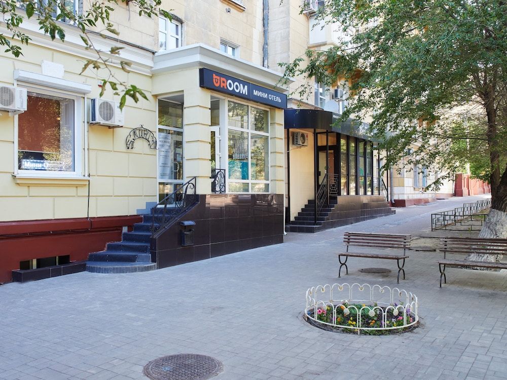 URoom Mini Hotel in Volgograd, Russia