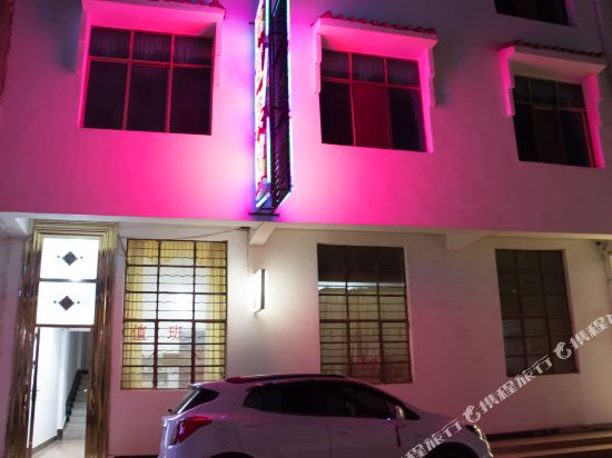 Chengyi Hotel in Pingshan, People's Republic of China