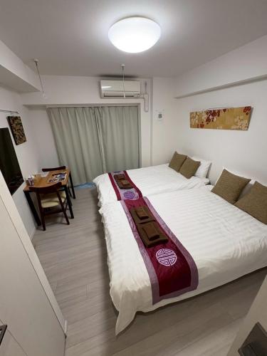 リブシティ錦糸町参番館上層階スカイツリーの眺望 Akihabara 6Mins Tokyo 8 Mins Direct To Narita Airport 成田空港直達 — 4-Star Luxury Hotel in Tokyo, Japan