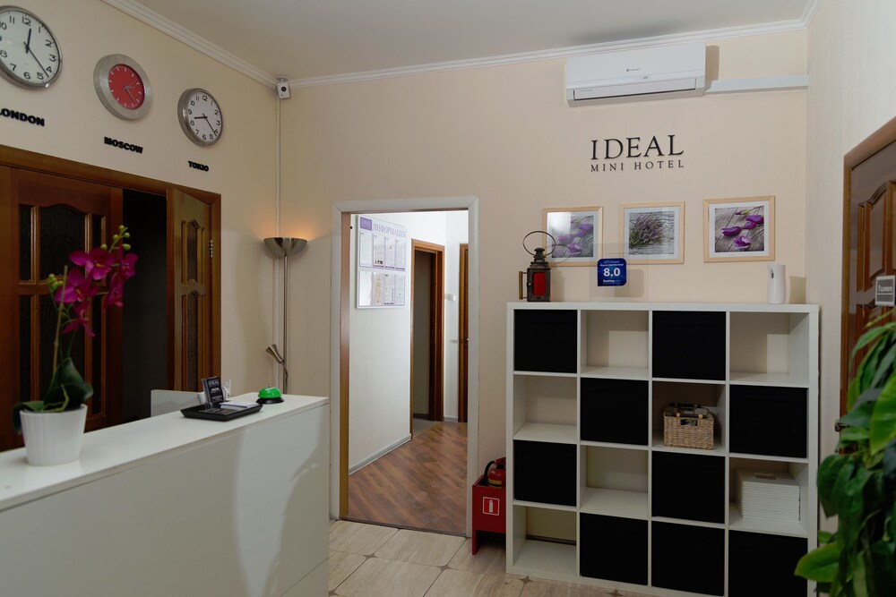 Ideal Mini Hotel Hostel - last minute hotel in Moscow