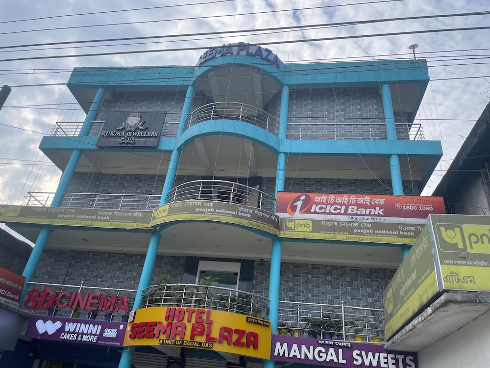 Hotel Seema Plaza in Dibrugarh, India