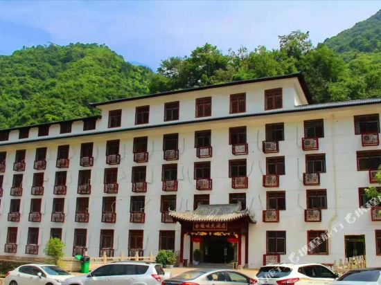 Jinsixia Guobin Hotel in Shangluo, People's Republic of China