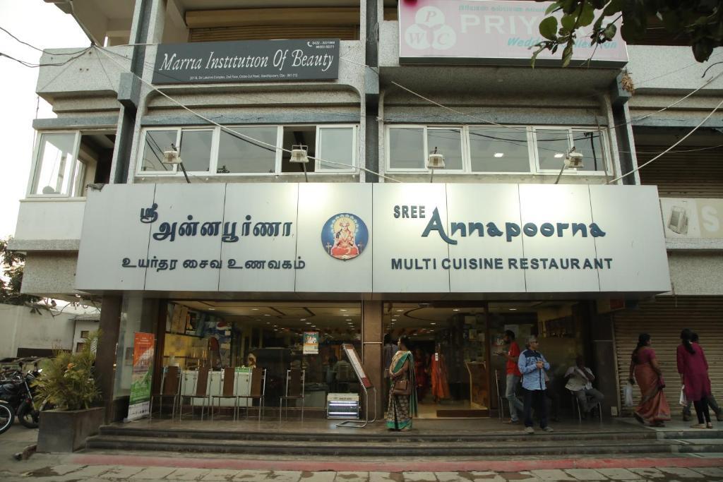 Hotel Srilakshmi - last minute hotel in Coimbatore