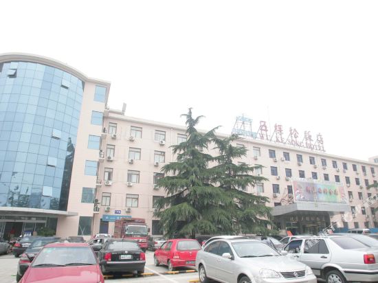 Wukesong Hotel - carbon neutral hotel in Beijing