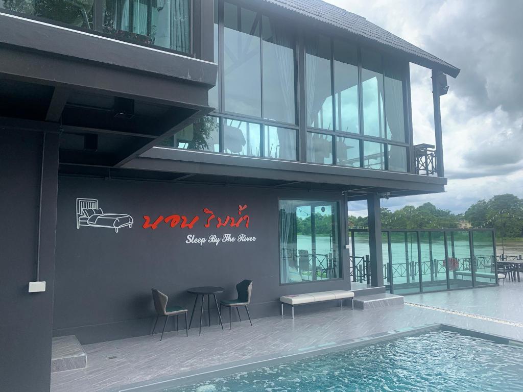 Riverside Stay — Ratchaburi — photo 3
