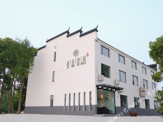 Jushe Inn - last minute hotel in Nanjing