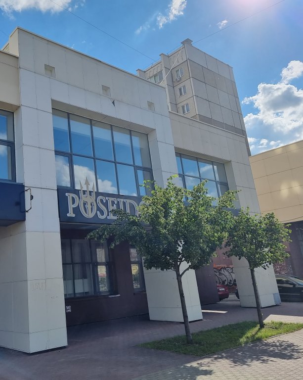 Poseydon Hotel in Chelyabinsk, Russia