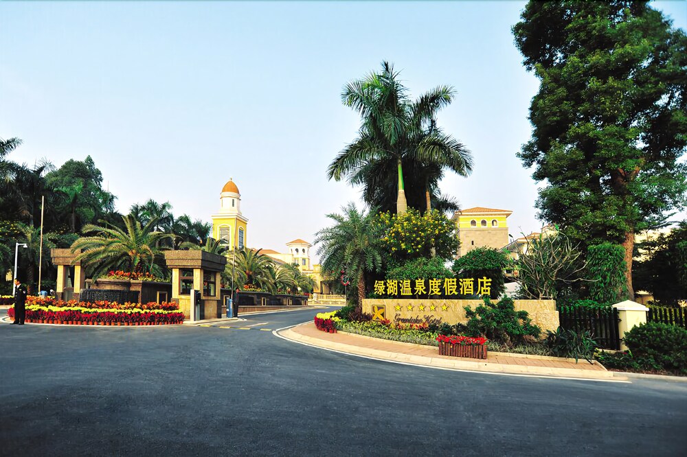 Green Lake Hot Spring Hotel — 5-Star Luxury Hotel in Foshan, People's Republic of China