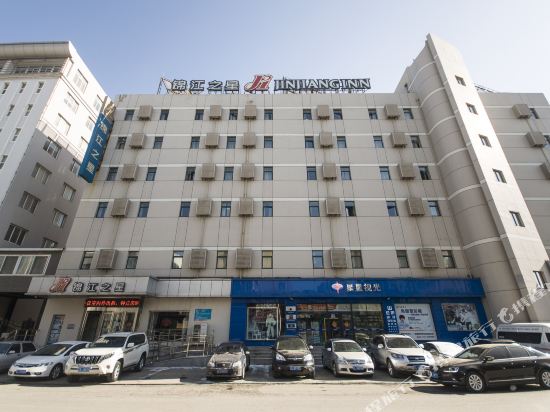Jinjiang Inn — hotel in Yingkou