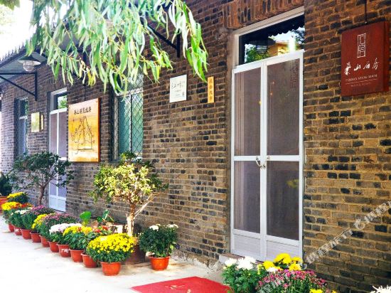 Fairyland Hotel in Tai'an, People's Republic of China