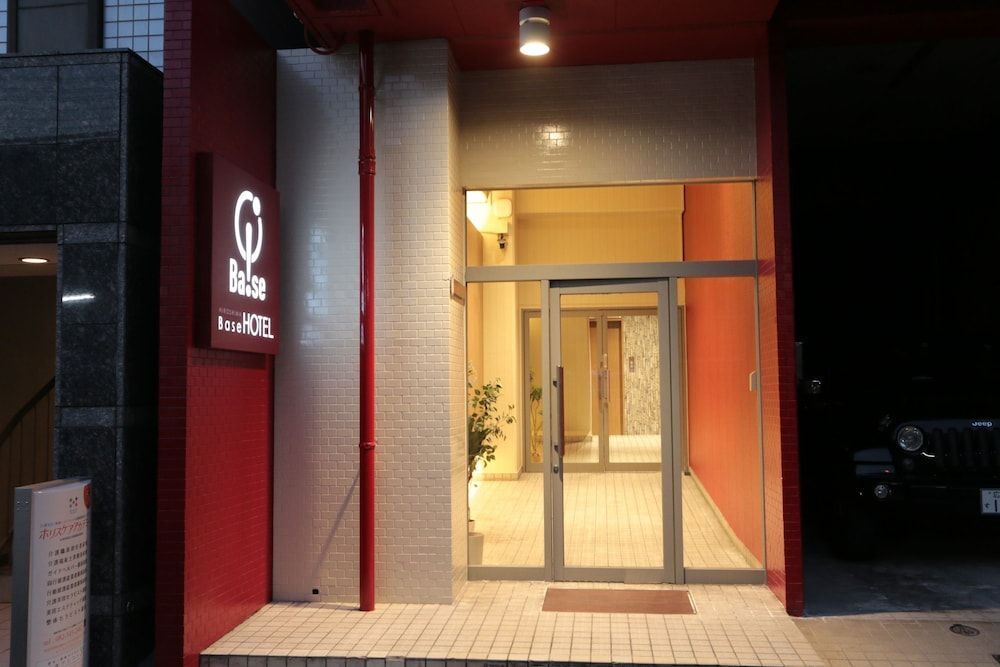 Hiroshima Base Hotel - carbon neutral hotel in Hiroshima