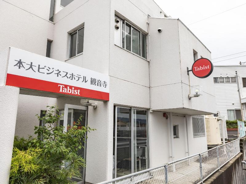 Tabist Motodai Business Hotel Kanonji - carbon neutral hotel in Kan'onjicho