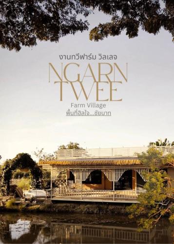 NgarnTweefarm Village - last minute hotel in Unknown City