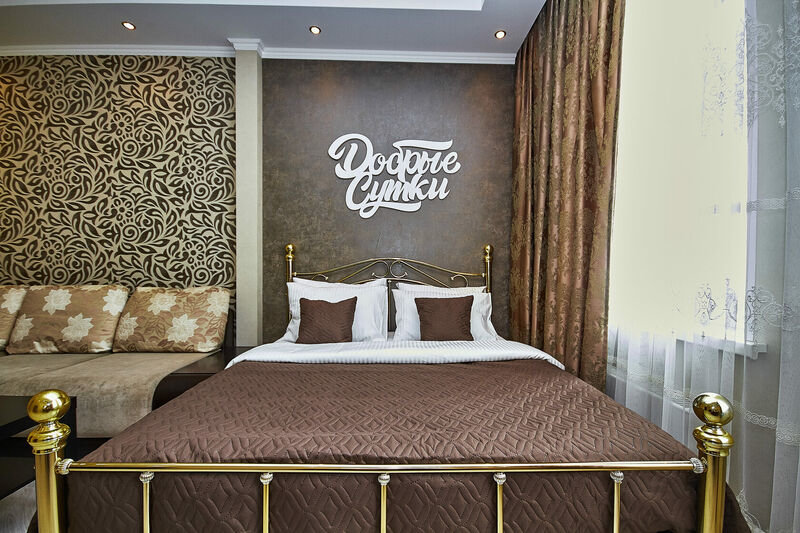 Good Afternoon on avenue Elektromontazhnyj bld. 7 in Podolsk, Russia