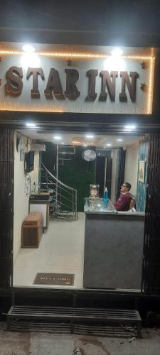 Hotel Star Inn
