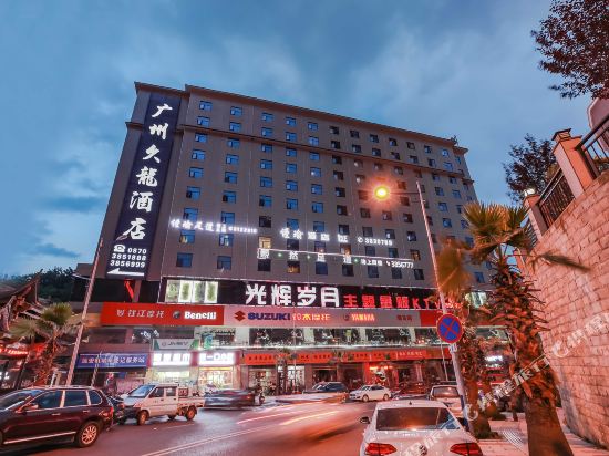Plaisir - carbon neutral hotel in Ploiesti