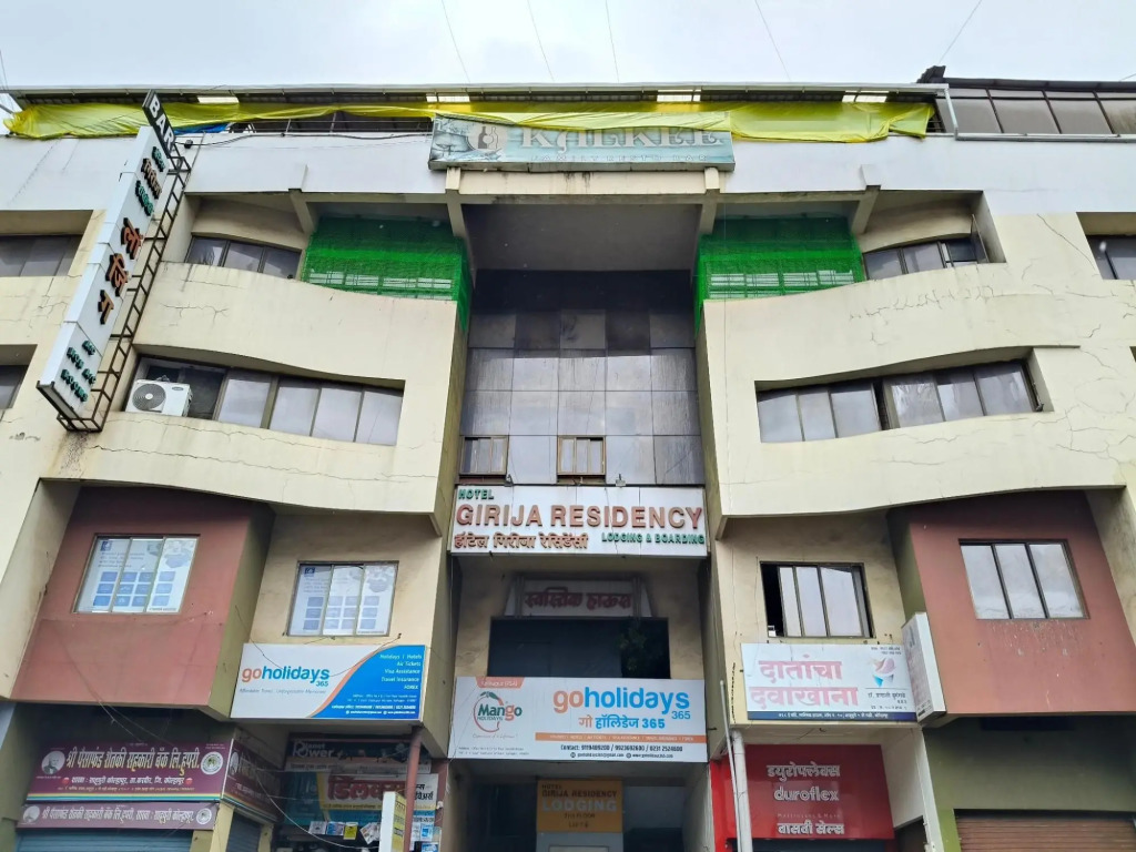 Hotel Girija Residency in Kolhapur, India