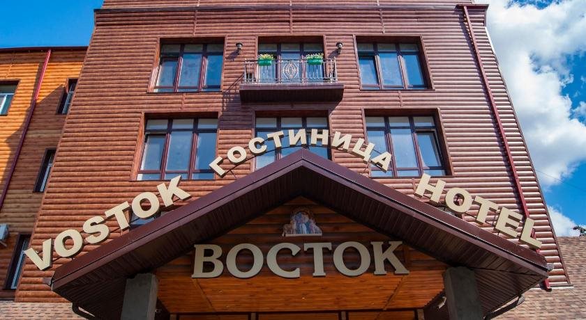 Vostok — hotel in Shakhty