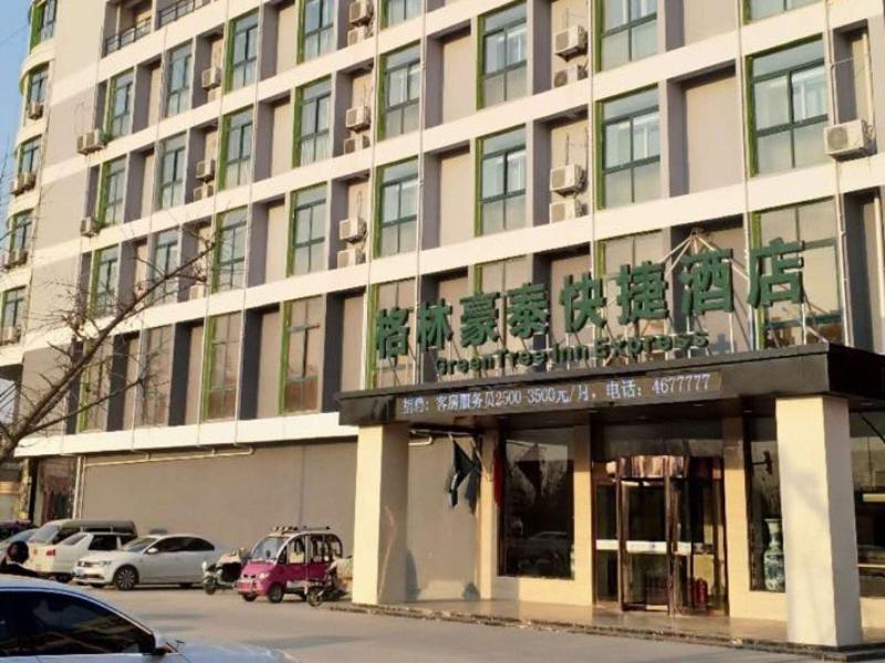 Greentree Inn Heze Shan County Huxi South Road Exp — hotel in Heze
