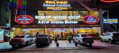 Eshanya Comforts - last minute hotel in Bengaluru
