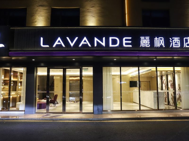 Lavande Hotel - last minute hotel in Shenzhen