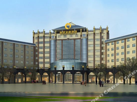 Wealth Pousada Hotel in Putian, People's Republic of China