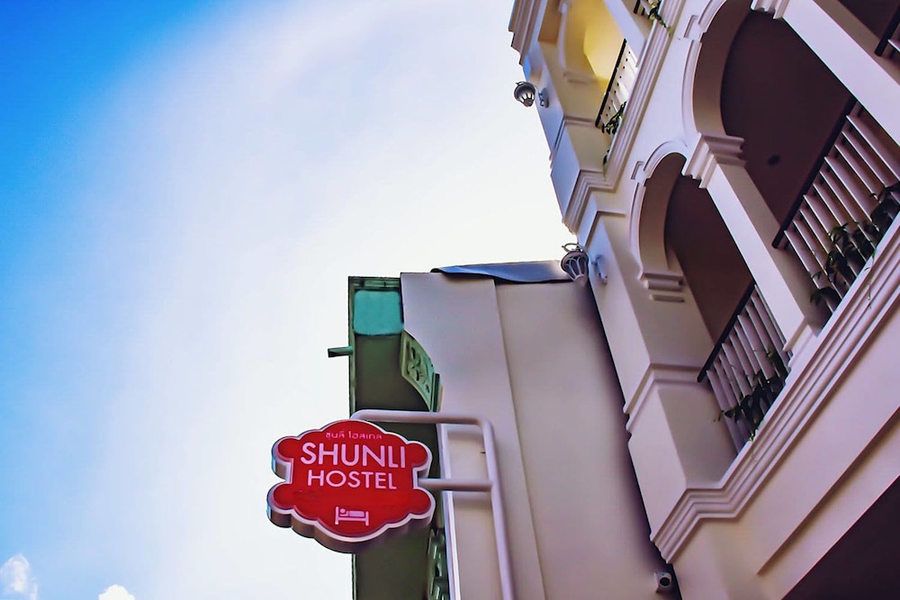 Shunli Hotel SHA Extra Plus - last minute hotel in Phuket