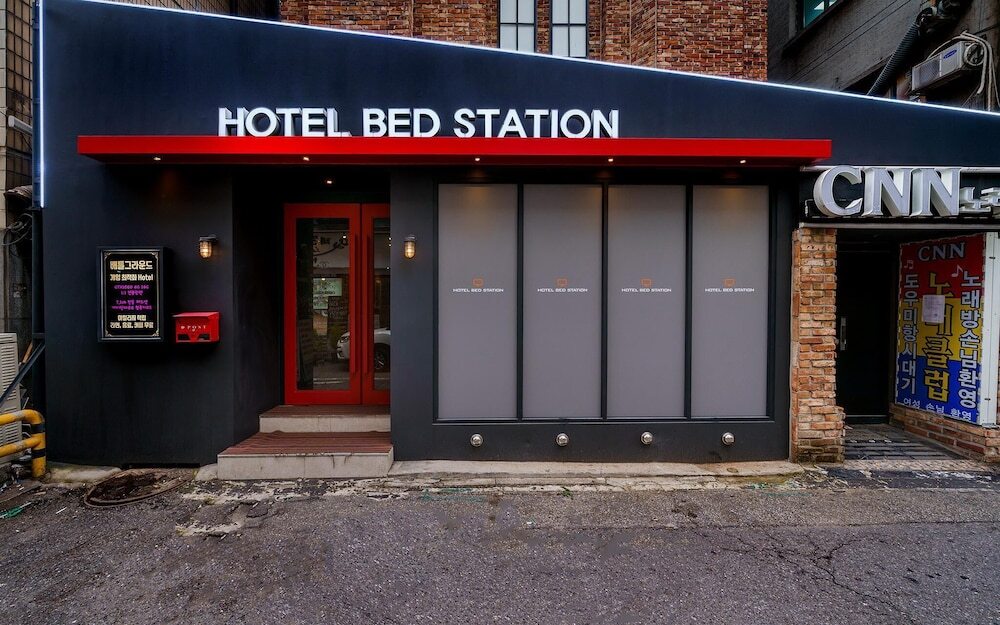 Incheon Bed Station in Incheon, South Korea