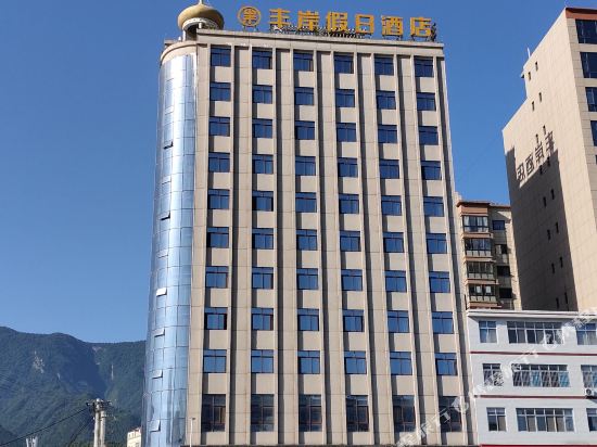 Fine Hotel in Shanyang, People's Republic of China