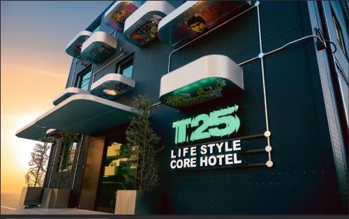 Territory25 in Miyazaki, Japan