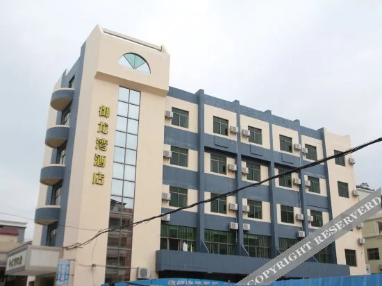 Xiachuan Island Haiyuan Time Hotel in Taishan, People's Republic of China