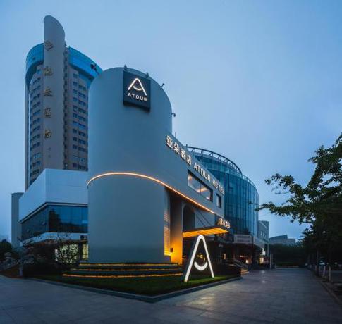 Atour Hotel Qingdao May 4th Square Municipal Government — 4-Star Luxury Hotel in Qingdao, People's Republic of China