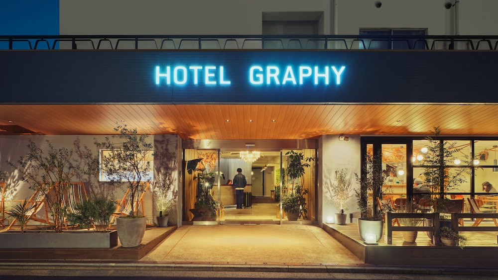Hotel Graphy Nezu - last minute hotel in Tokyo