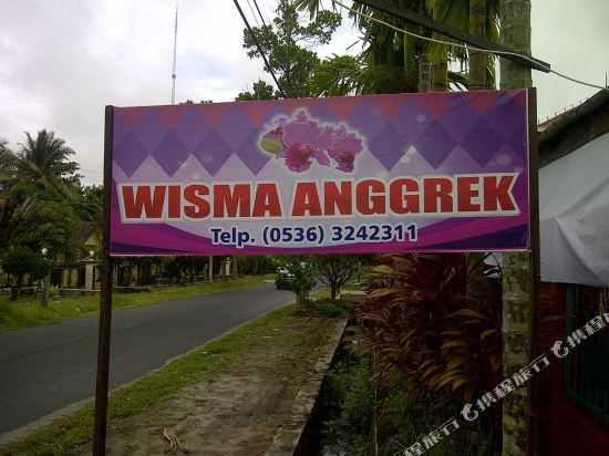 Wisma Anggrek in Palangkaraya, Indonesia