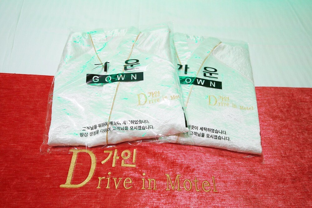 Yangpyeong Gain Self Check in Motel in Yangp'yong, South Korea