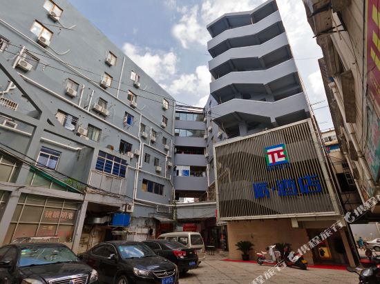 π Hotel - carbon neutral hotel in Kunshan