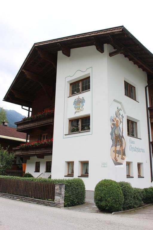 Haus Christophorus — 4-Star Luxury Hotel in Mayrhofen, Austria