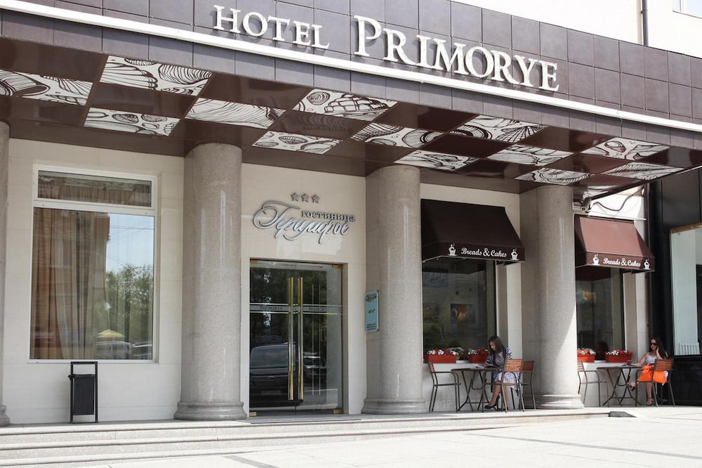 Hotel Primorye in Vladivostok, Russia