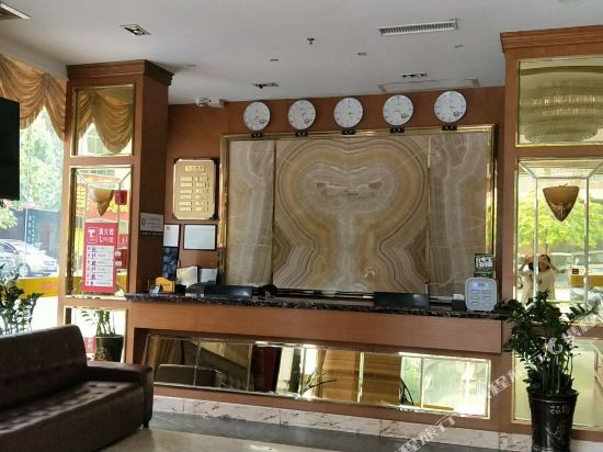 Xinxiangyi Business Hotel in Yunfu, People's Republic of China