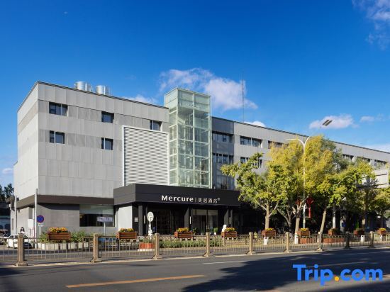 Mercure Beijing Tongzhou Downtown — 4-Star Luxury Hotel in Beijing, People's Republic of China