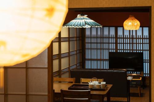 Kyonoyado Nijo Yumeya — 4-Star Luxury Hotel in Kyoto, Japan