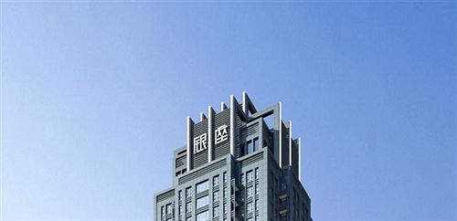 Ginza Hotel in Guiyang, People's Republic of China