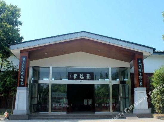 Wenbo Yuting Hotel - last minute hotel in Chengdu