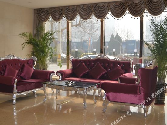 Baoxin Jinyuan Hotel in Langfang, People's Republic of China