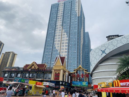 Ant Emporium - last minute hotel in Nanning