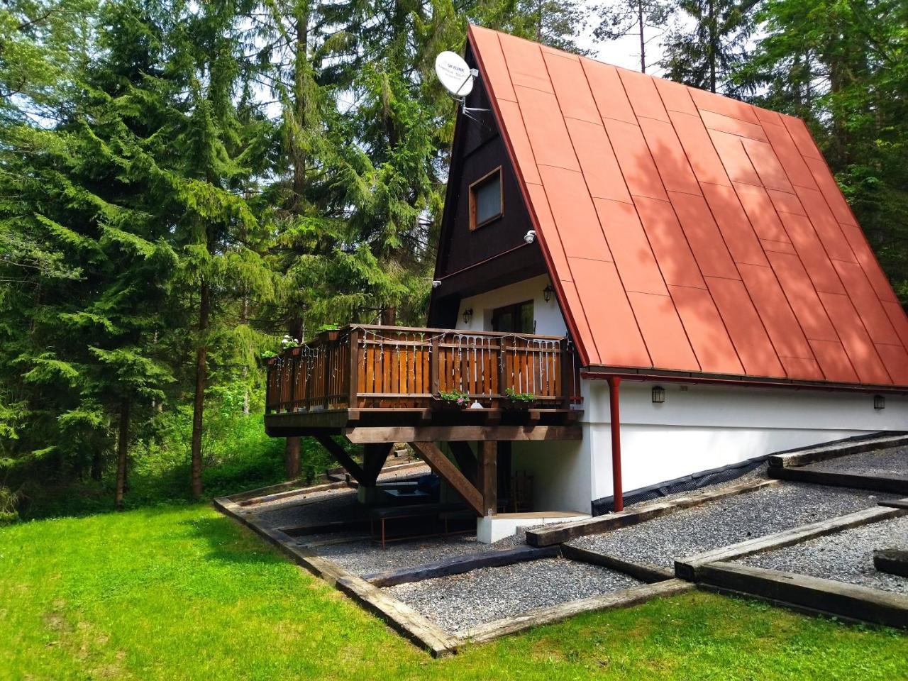 Chata Smrekovica - last minute hotel in Unknown City