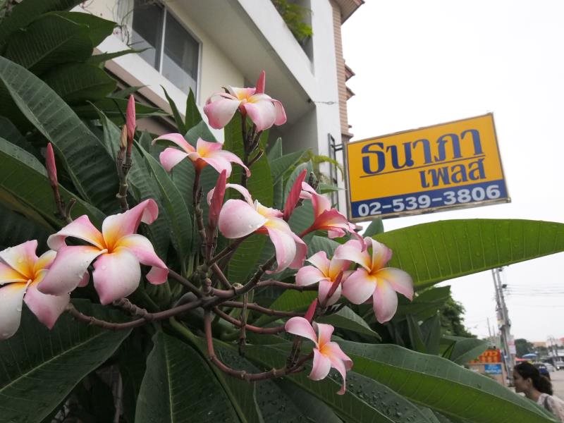 Thanapa Place - last minute hotel in Bangkok