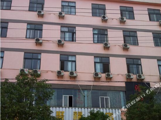Jufu Hotel - last minute hotel in Qujing