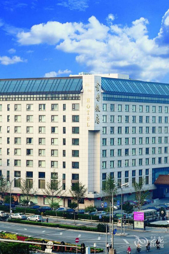 Beijing Jintai Hotel — hotel in Beijing