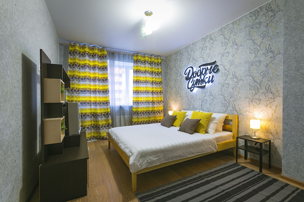 Dobriye Sutki Ob’ezdnaya 1 in Podolsk, Russia